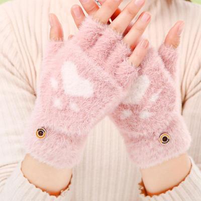 Kitty Gloves