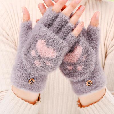 Kitty Gloves