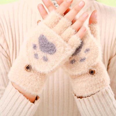 Kitty Gloves