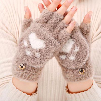 Kitty Gloves